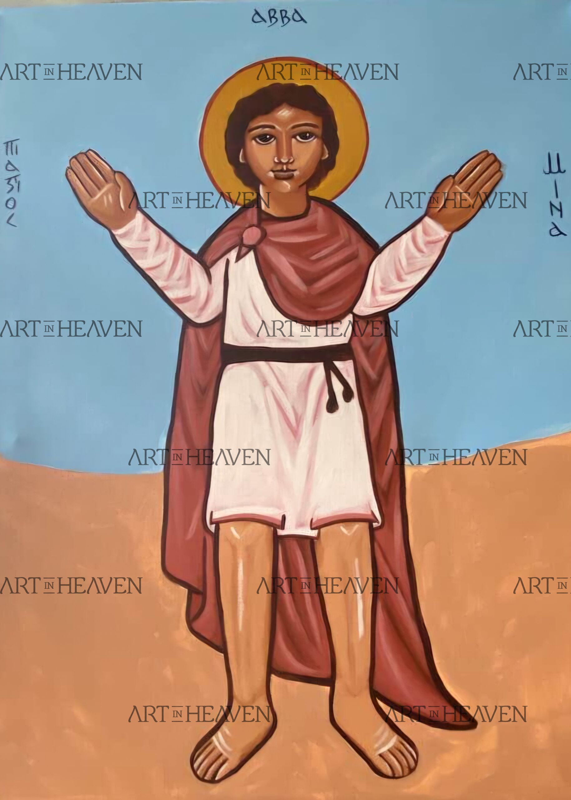 St. Minas the Holy Martyr